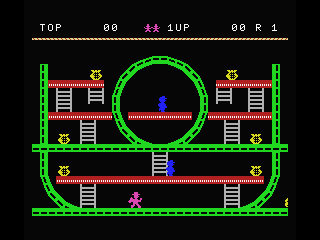 Jump Coaster screenshot 3 for MSX